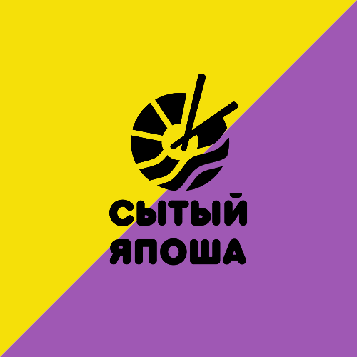 Логотип Сытый япоша